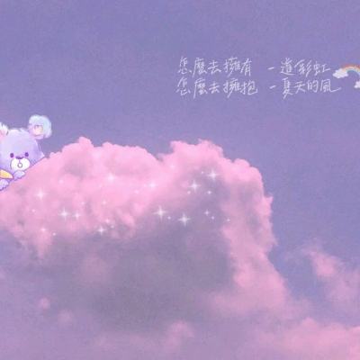 我去上学啦2游戏(暂未上线)v1.1.6 安卓最新版